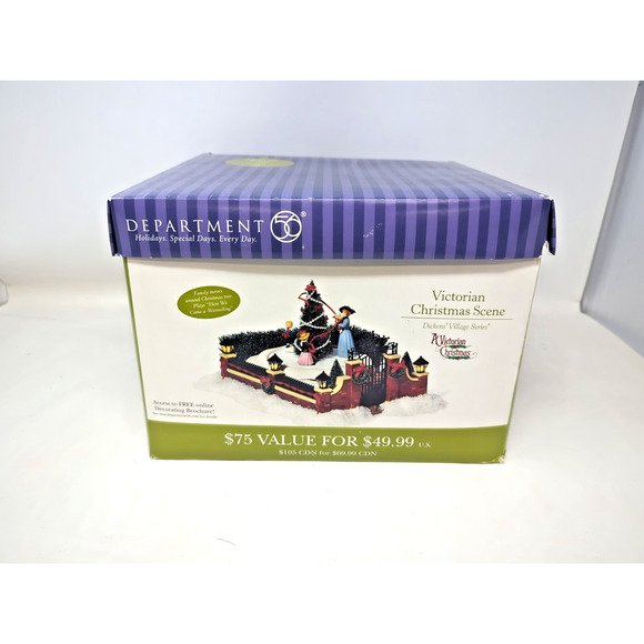 Dept 56 Dickens Village Victorian Christmas Scene 58588 Animated no music - Picture 5 of 7